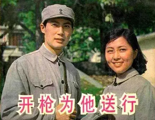 80年代著名演员马晓伟:红过,沉寂过,后赌气赌出了新人生