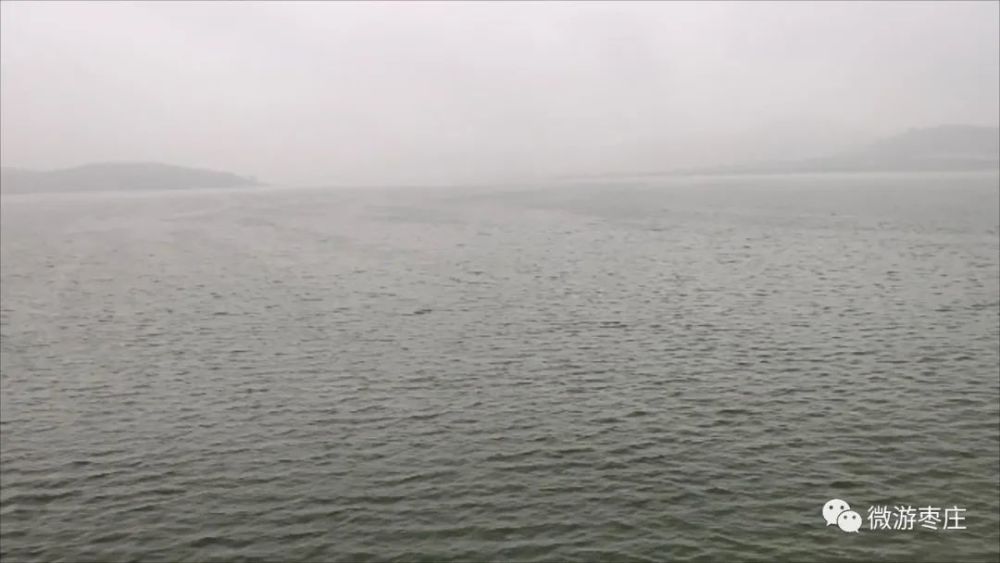 这就是枣庄|微游趣游:雨中的庄里水库