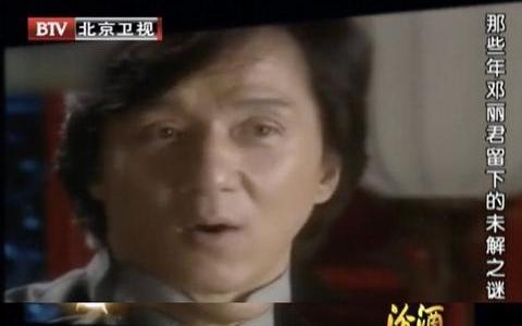 1995年邓丽君猝死酒店,左脸现巴掌印,25年后钟南山揭开死亡秘密