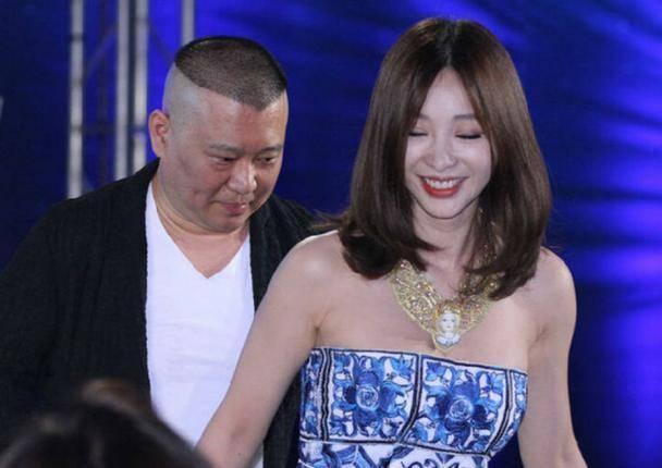 柳岩问郭德纲:我怀了你的孩子,怎么办?郭德纲的回答让