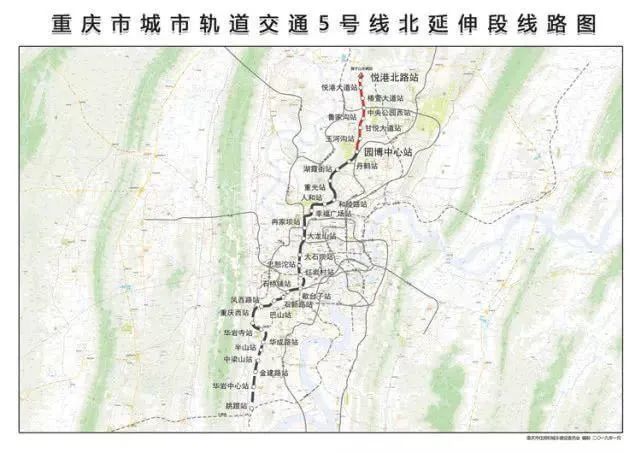 石新路站-巴山站-凤西路站-重庆西站-华严寺站-华城路半山站-中梁山站