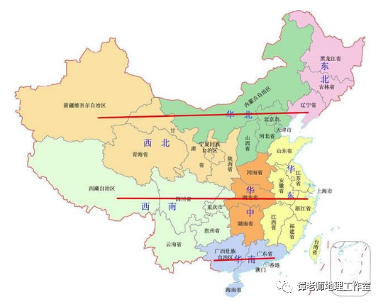 地理视野山东山西是哪座山河南河北是哪条河广东广西是什么广湖南湖北