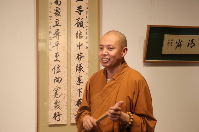 延参法师幸福祝愿的未来