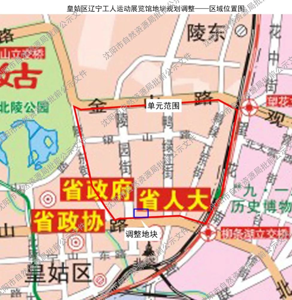 皇姑区电子网站建设哪家好 腾讯网