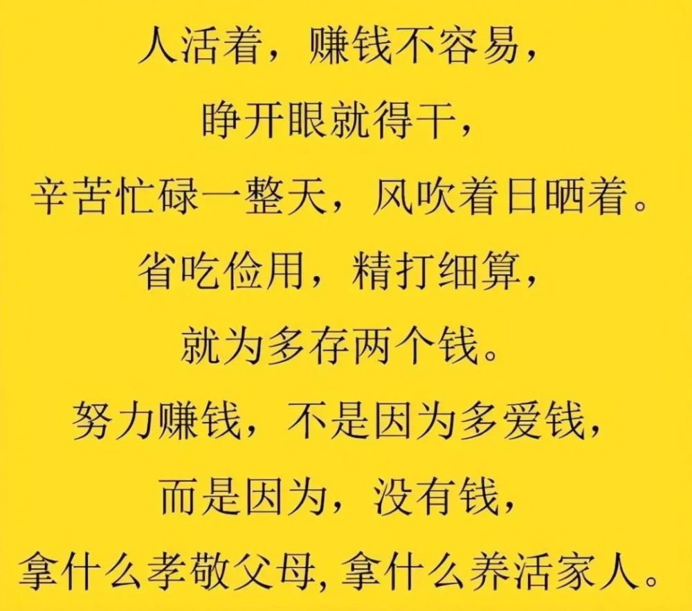 放不下牵挂简谱_放不下的牵挂图片带字