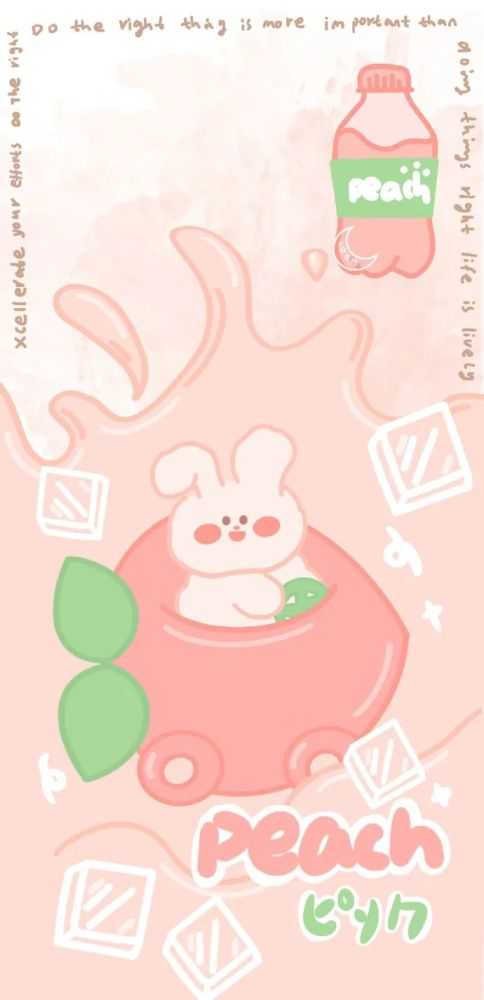 手机壁纸丨超清爽夏日美食壁纸,手绘卡通壁纸