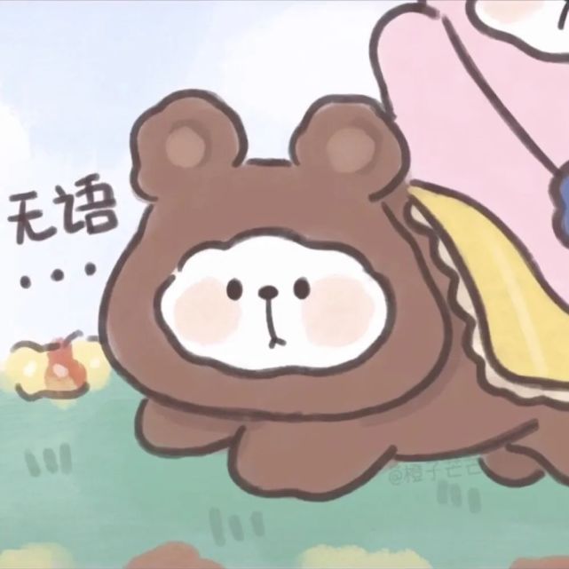 情侣头像丨不明显卡通情头,对象不是人系列