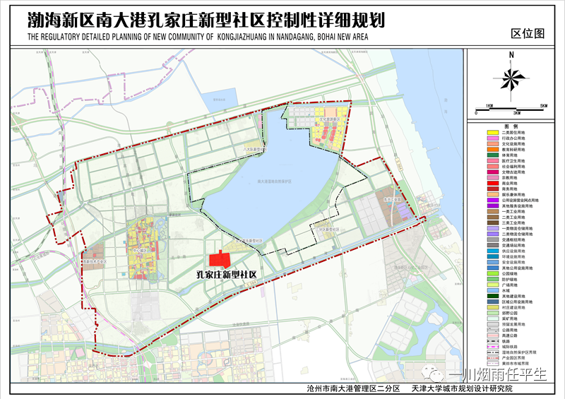 南大港三分区新型城镇社区建设最新进展