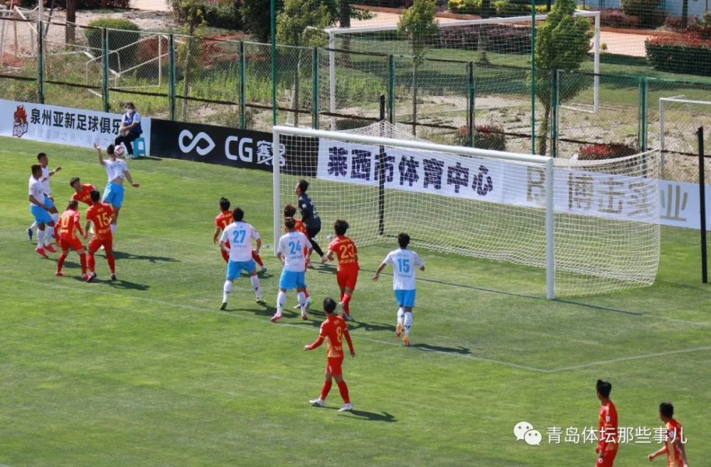 青岛青春岛中乙首轮憾平四川民足李凯卢永涛破门