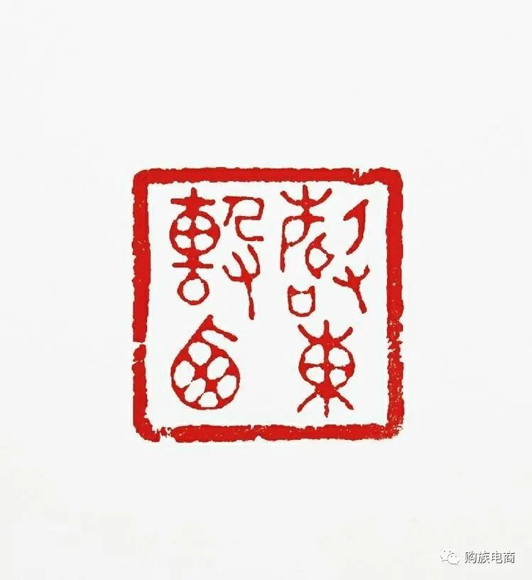 学什么西的成语_这个西法本叫什么名字(3)
