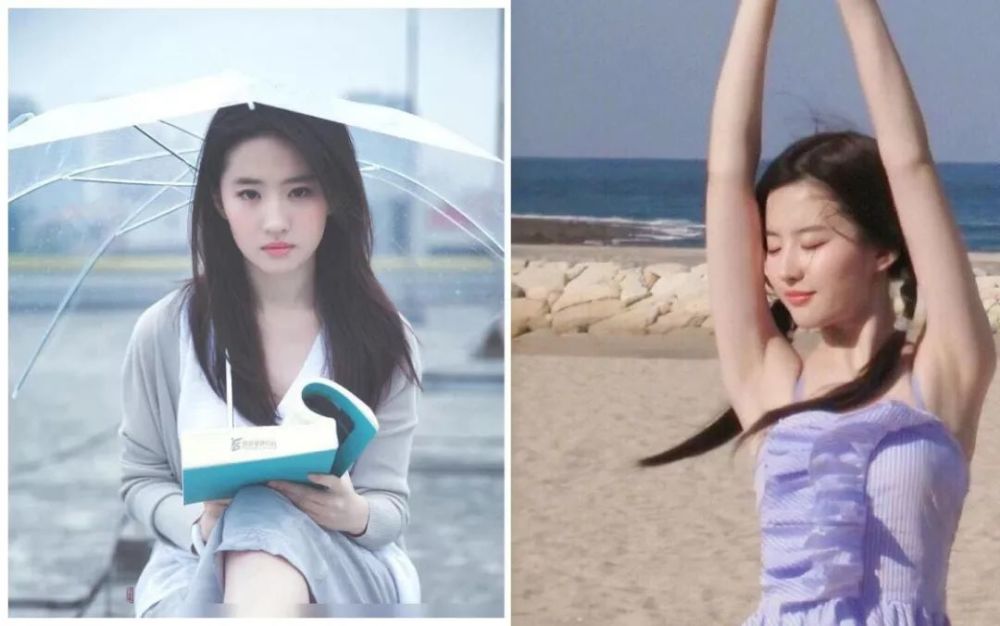 杨幂的少女感,刘亦菲的少女感,2021年你的少女感在哪里?