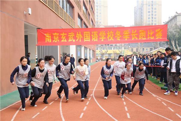 25岁的南京玄外这样成长|南京|玄武外国语学校|教师|中考|玄武区