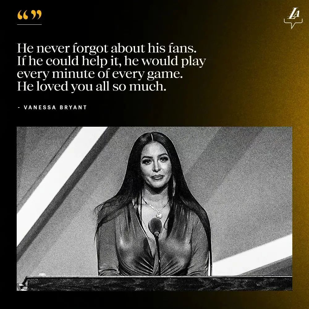 泪目!瓦妮莎名人堂演讲深情表白科比