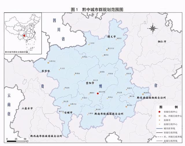 铜仁市区人口_推动南明区旧城改造 甘荫塘片区城市综合体项目入库(3)