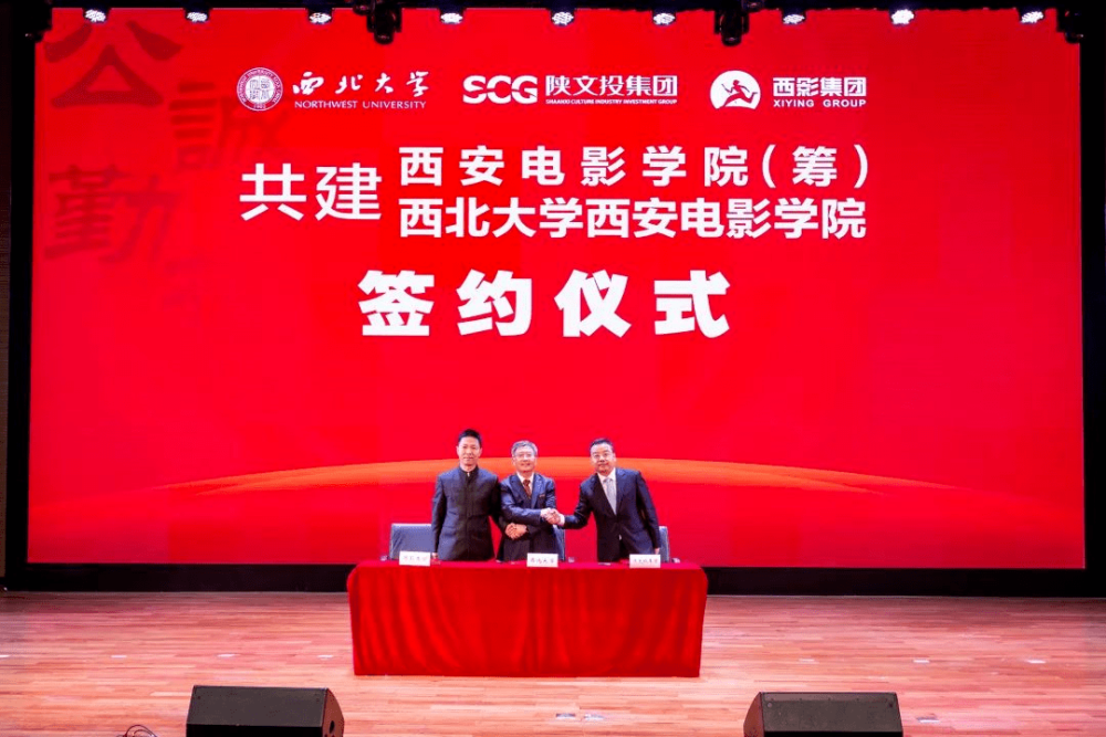 我们需要什么样的电影学院?国内拟(正)筹建的电影学院