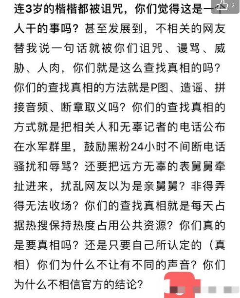 讷什么敏什么的成语_成语故事简笔画(3)