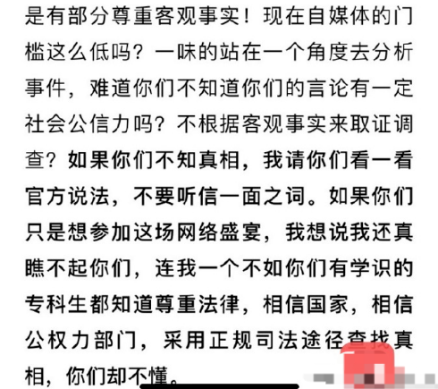 讷什么敏什么的成语_成语故事简笔画(3)