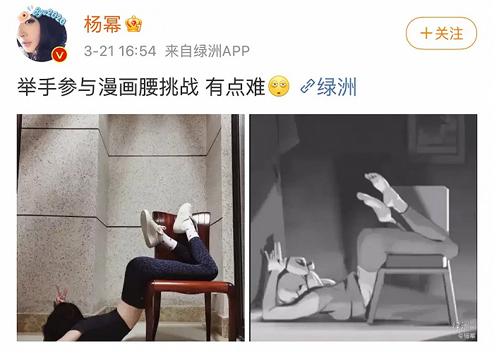 爆火网络的"蜘蛛腿"挑战,太吓人了!