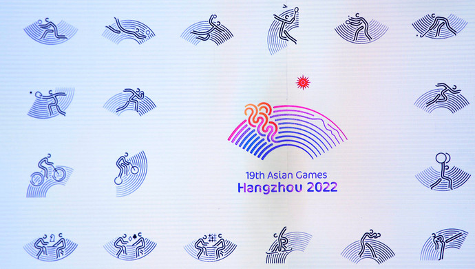 北京冬奥会成都大运会杭州亚运会2022年成超级体育大年