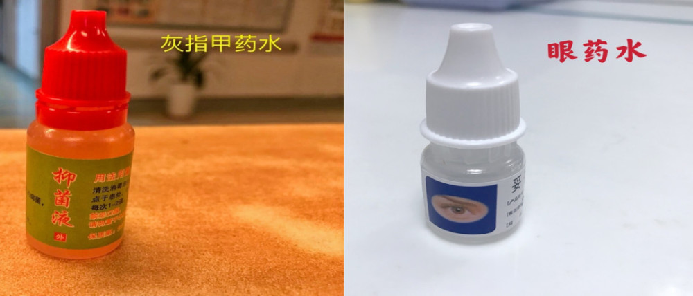 滴了"眼药水",中山9岁男童眼睛受伤!这个疏忽很多家长