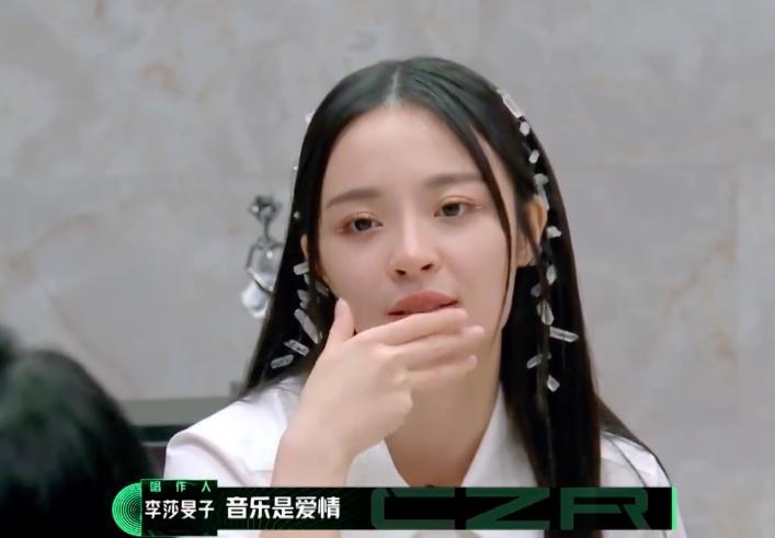 李莎旻子为节省编曲费用找了音乐人当男友谢娜接班人太惨