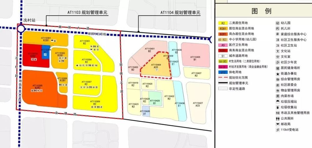 实探广州保利冼村旧改项目最新进展!