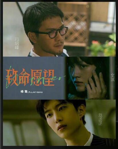 迷雾剧场六部悬疑剧科幻刑侦冒险悬疑你期待了吗
