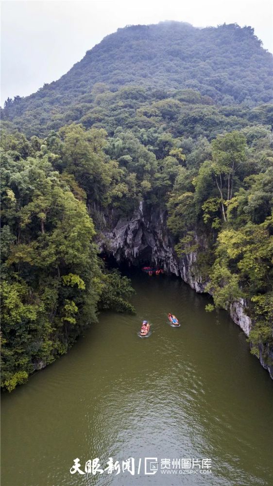 贵州8个5a级景区,快来为你心中的她点赞