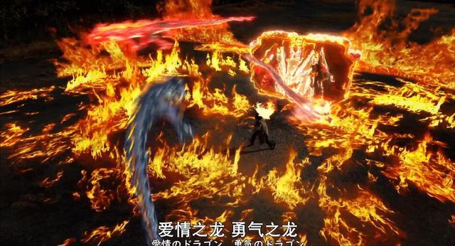 假面骑士圣刃:远古龙喜得情感龙一只,对邪王龙的五龙虎视眈眈