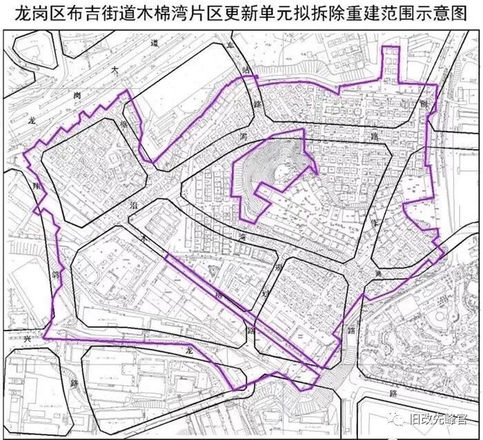 深圳布吉旧改·京基木棉湾城市更新旧改项目