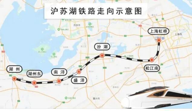 江浙沪共建一条高速铁路,长163.71公里,黄金旅游线路即将成型