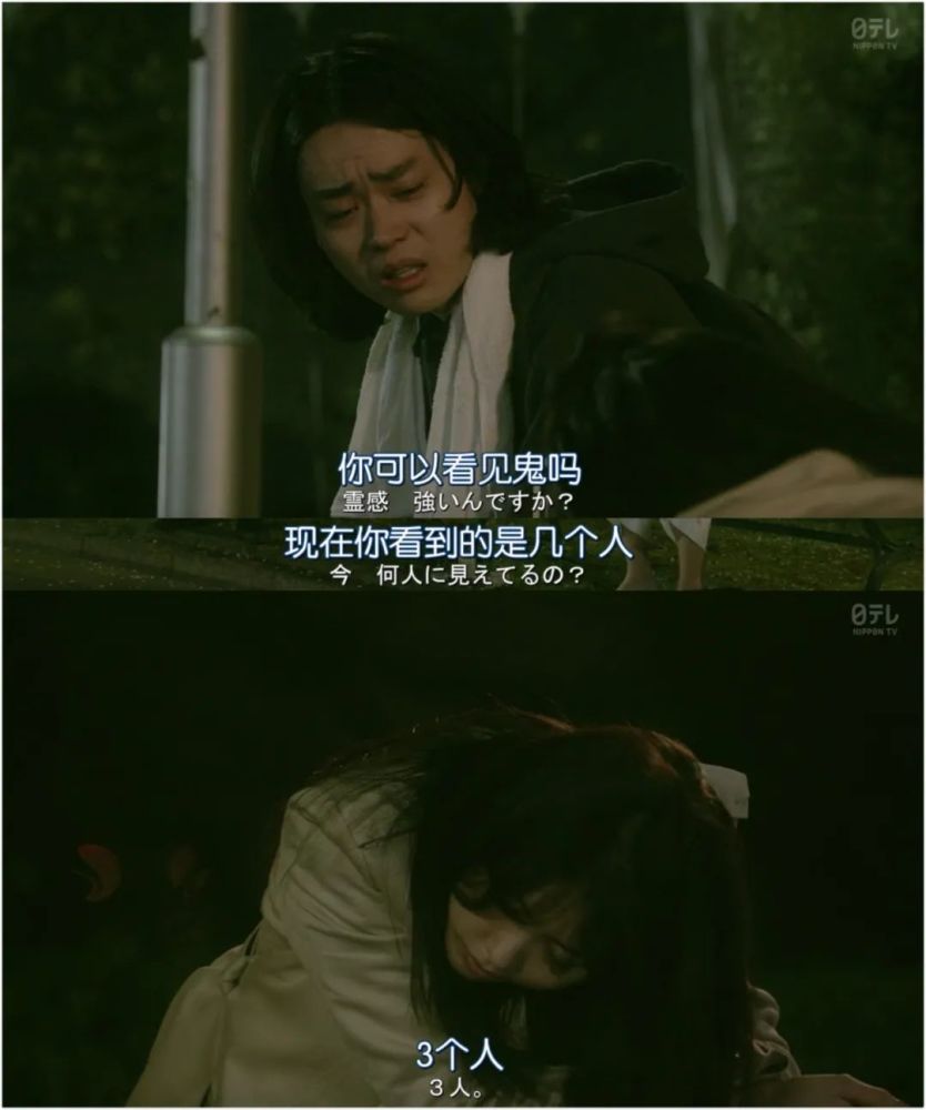 狂放仙人短剧免费观看，探索现代娱乐的新趋势，狂放仙人短剧免费观看，探索现代娱乐新潮流的捷径