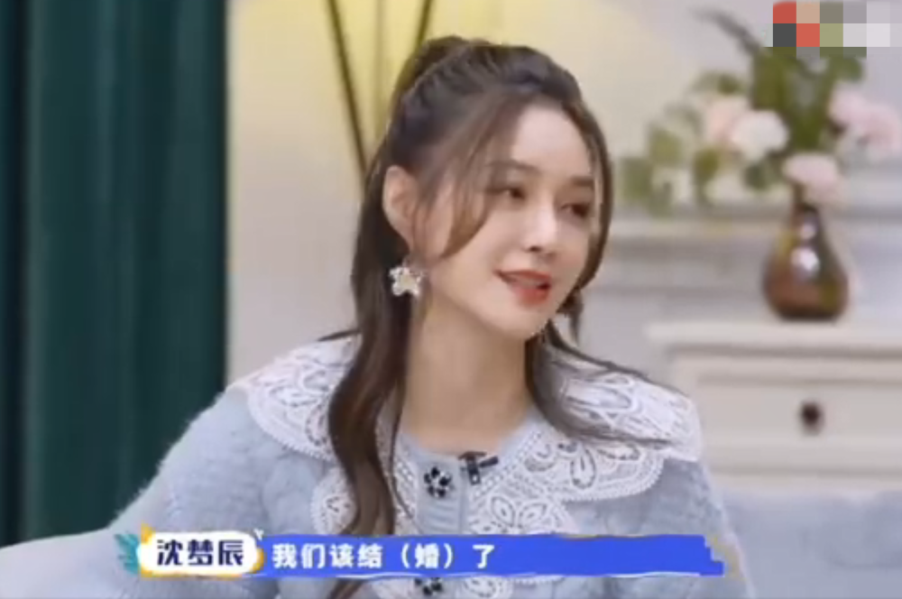 我和表妹的婚纱捆绑(2)