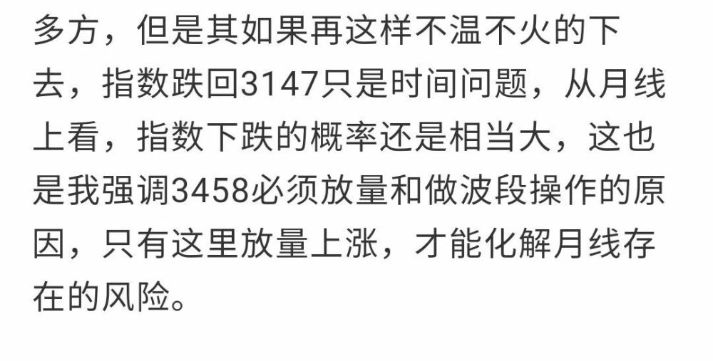 东南西北风>简谱_东南西北风图片