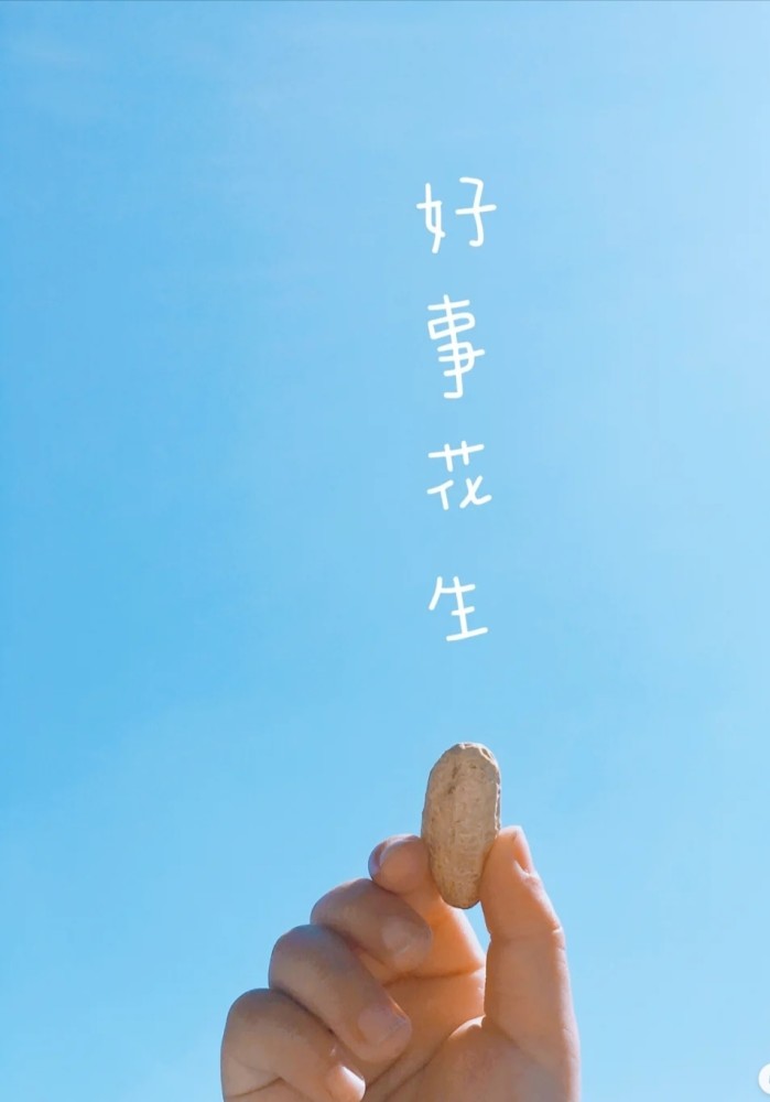 每天一条正能量经典励志句子