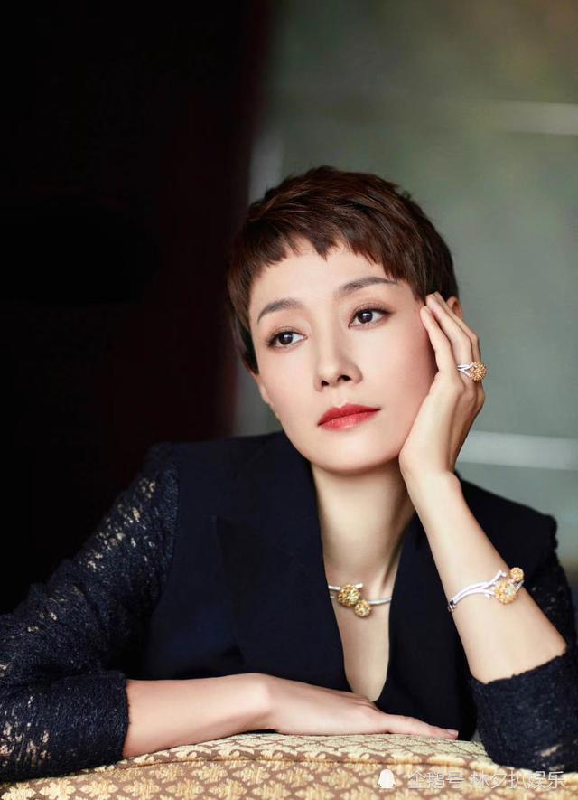 马伊琍代言品牌茶芝兰涉嫌犯罪,数额达7亿,马伊琍发文