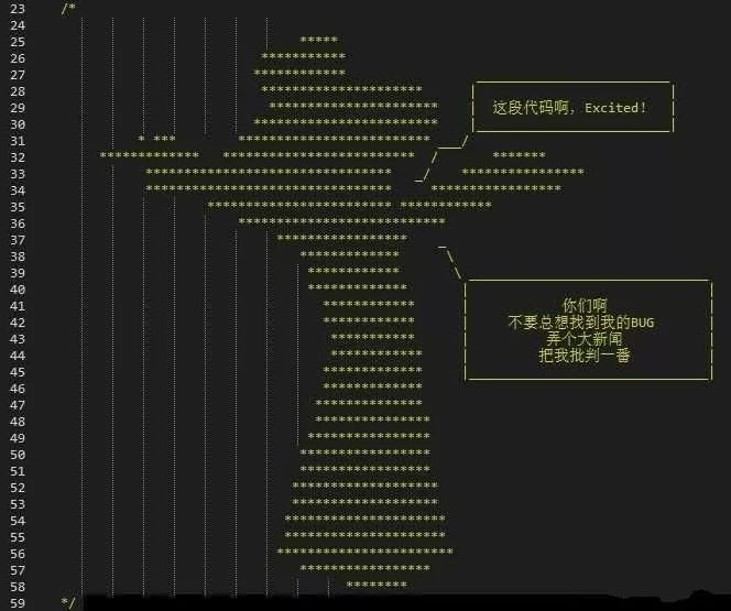 每一个都能笑抽的39个奇葩代码注释