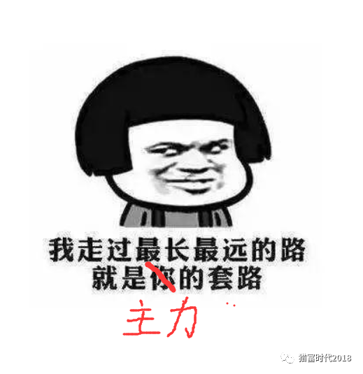 什么营狗苟成语_形容营狗苟的图片(2)