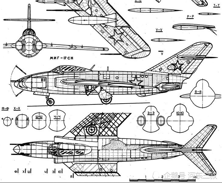 机头带炮塔,可上下30度调节,罕见的两侧进气版米格-17