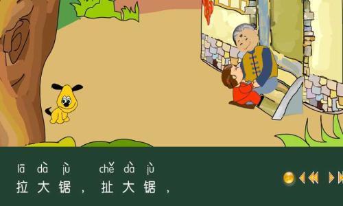 增进亲子互动的15首儿歌童谣,请收藏