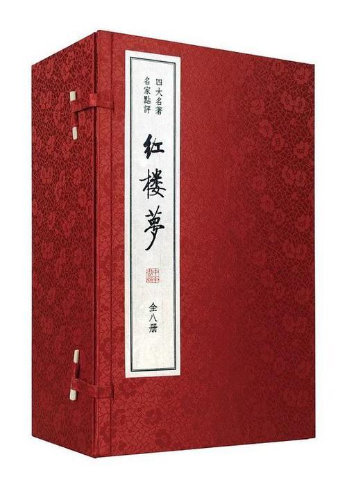 说说红楼梦的哲学