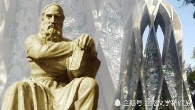 于桂丽波斯海亚姆鲁拜集振聋发聩的哲理诗篇