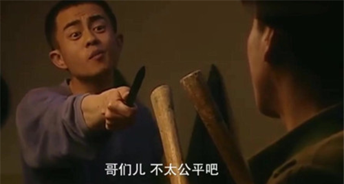 北京顽主"小混蛋"确有其人:事迹在京圈流传,比传闻中还要厉害
