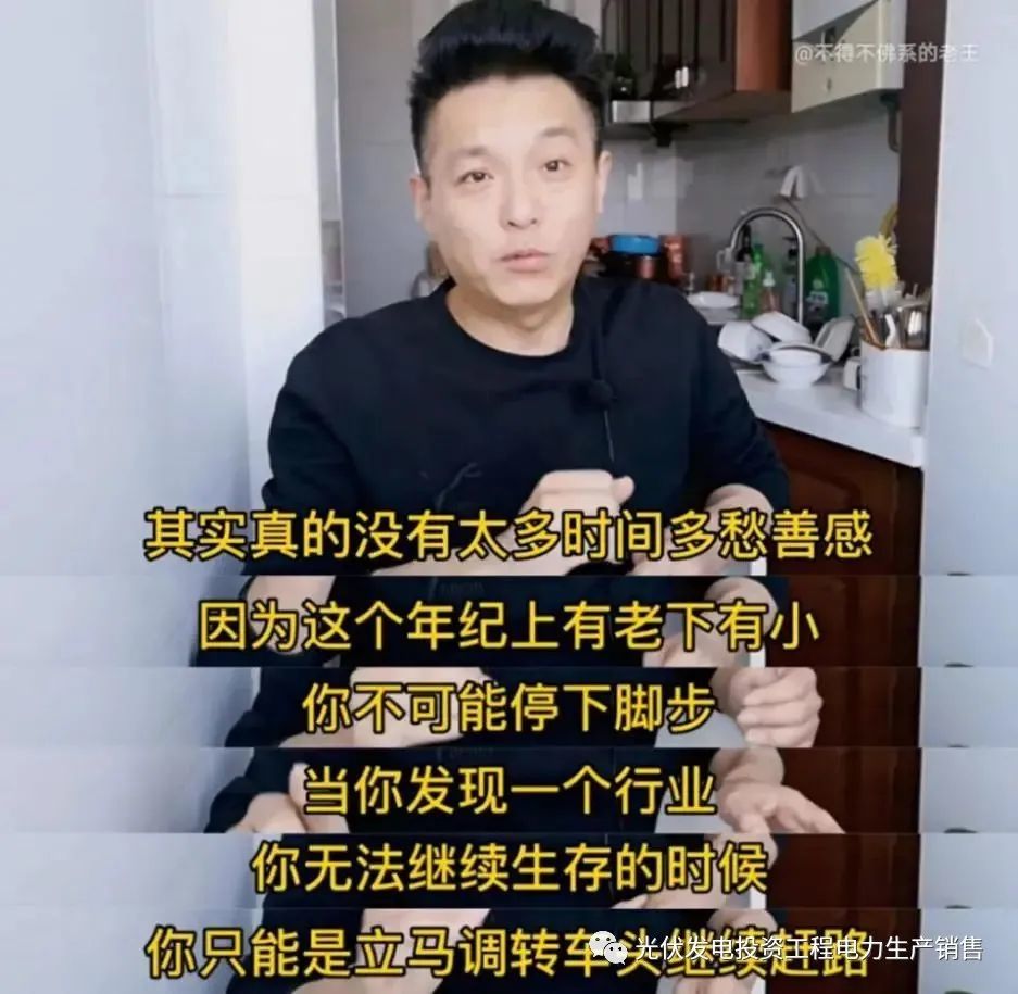 老总的图片_老总办公室