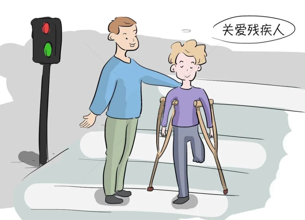 青春中医|中医故事|扶残助残,有你有我_腾讯新闻