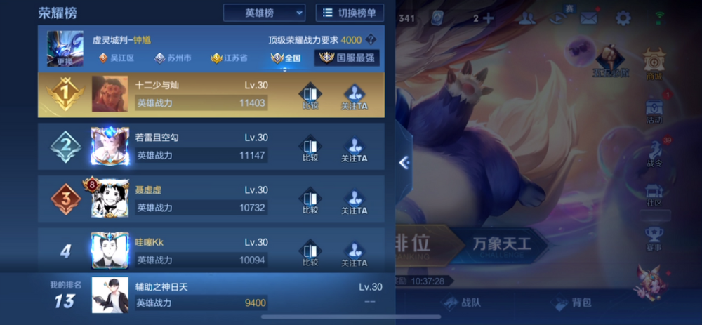 1000