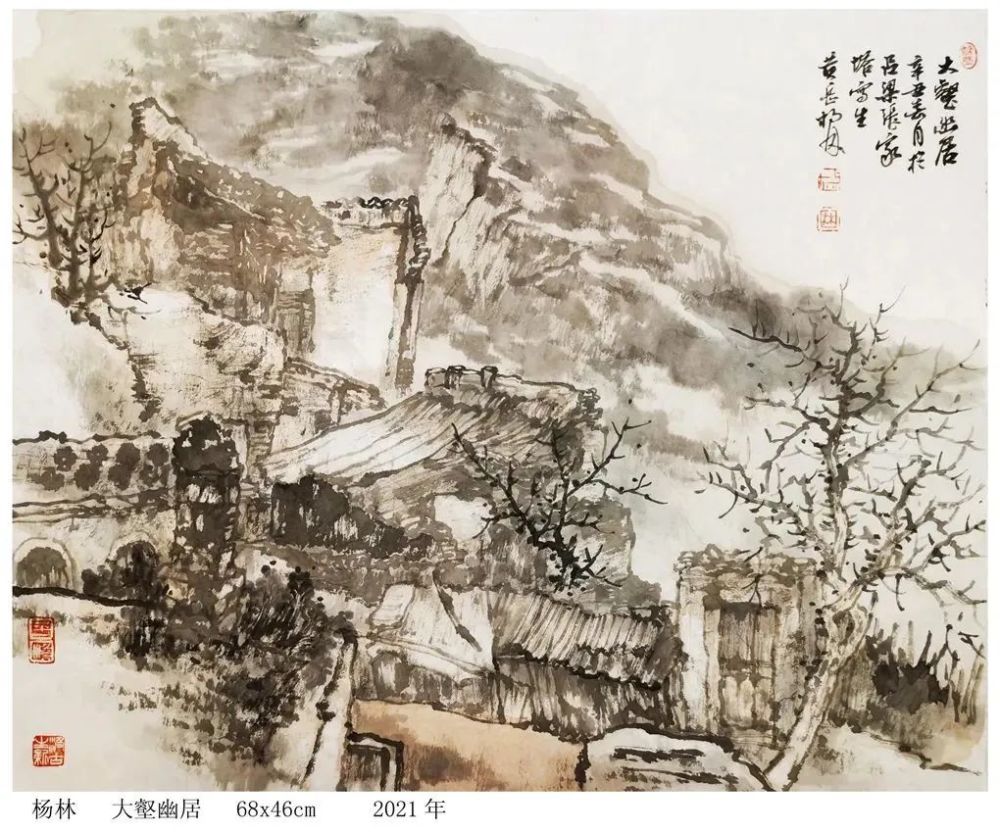 中美协会员杨林吕梁张家塔写生记实:行走山水间(二)