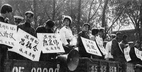 1983年中国首次严打:唐山菜刀队50余人被枪决,他们到底做了什么
