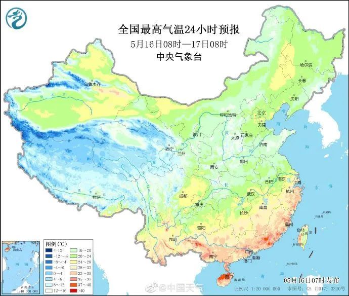 涞源气温冲高?降雨又来?