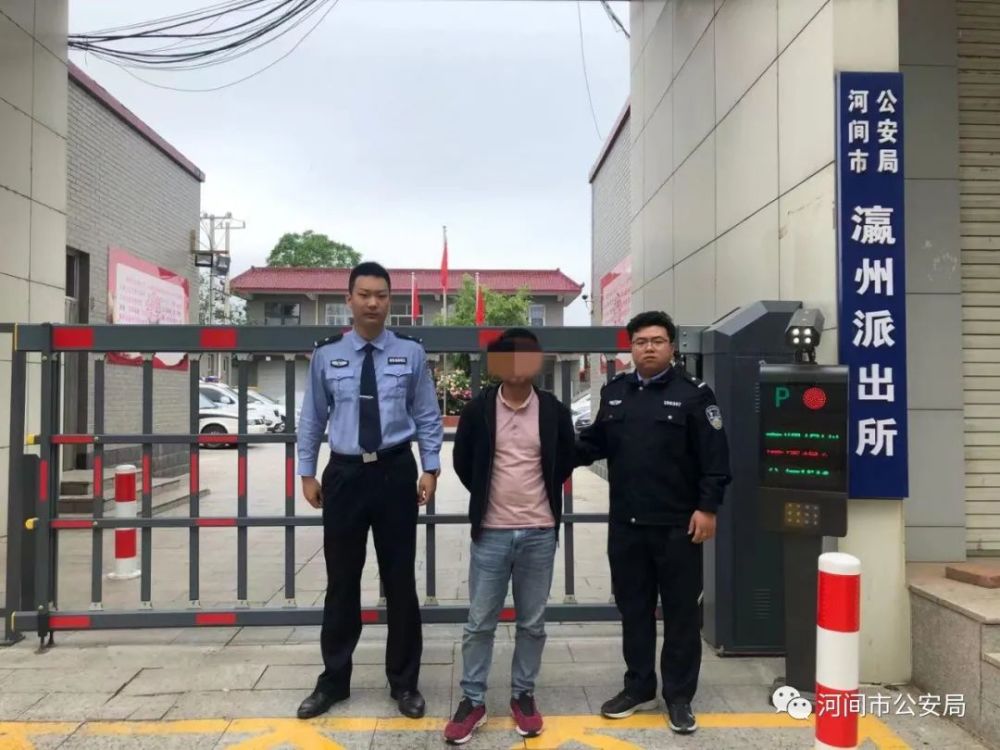 任丘 人均_任丘一中(3)